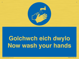 golchwch eich dwylo